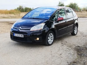 Citroen C4 Picasso 2.0i 140 коня Автомат - 2999 € - 95659888 9 | Car24.bg Citroen C4 Picasso 2.0i 140 коня Автомат - 2999 € - 95659888 9