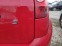 Обява за продажба на Ford Fiesta 1.4 бензин sport  ~3 900 лв. - изображение 9