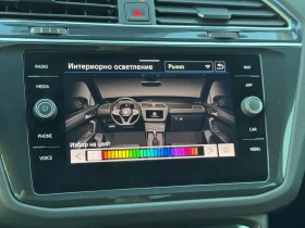 VW Tiguan Elegance 1.4 eHybrid OPF DSG | Mobile.bg — малка снимка 16