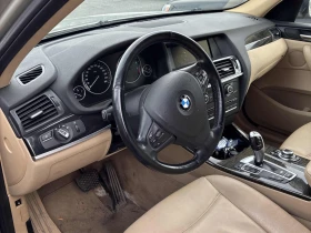 BMW X3 CARFAX* АВТОФИНАНСИРАНЕ БЕЗ ПЪРВОНАЧАЛНА ВНОСКА - 15000 лв. / 7669.38 € - 44420042 5 | Car24.bg BMW X3 CARFAX* АВТОФИНАНСИРАНЕ БЕЗ ПЪРВОНАЧАЛНА ВНОСКА - 15000 лв. / 7669.38 € - 44420042 5