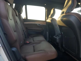 Volvo Xc90 Кожа* Подгрев* 360 камери* Distronic* 7 места - 23000 € / 44984.09 лв. - 46849893 11 | Car24.bg Volvo Xc90 Кожа* Подгрев* 360 камери* Distronic* 7 места - 23000 € / 44984.09 лв. - 46849893 11
