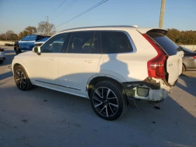Volvo Xc90 Кожа* Подгрев* 360 камери* Distronic* 7 места - 23000 € / 44984.09 лв. - 46849893 4 | Car24.bg Volvo Xc90 Кожа* Подгрев* 360 камери* Distronic* 7 места - 23000 € / 44984.09 лв. - 46849893 4