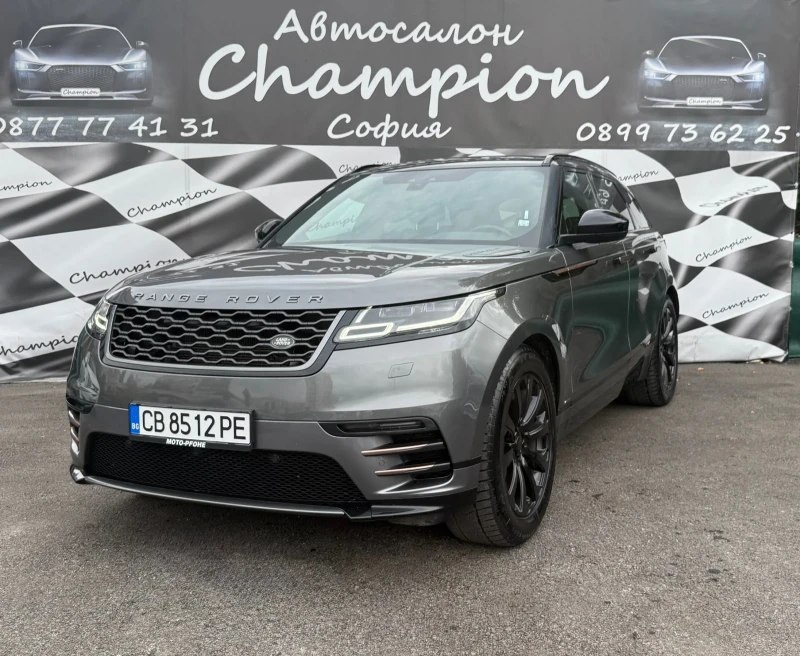 Land Rover Range Rover Velar Бартер Лизинг - 43999 лв. / 22496.33 € - 66597998 1 | Car24.bg Land Rover Range Rover Velar Бартер Лизинг - 43999 лв. / 22496.33 € - 66597998 1