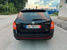 Skoda Octavia VRS - 9500 € / 18580.38 лв. - 46795219 7 | Car24.bg Skoda Octavia VRS - 9500 € / 18580.38 лв. - 46795219 7