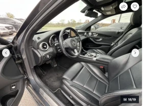Mercedes-Benz C 300 AMG* PACK* BURMESTER* 4MATIC* ПАНОРАМА* - 26200 лв. / 13395.85 € - 79689743 14 | Car24.bg Mercedes-Benz C 300 AMG* PACK* BURMESTER* 4MATIC* ПАНОРАМА* - 26200 лв. / 13395.85 € - 79689743 14