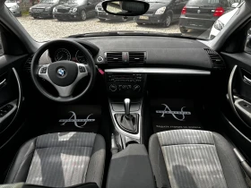 BMW 120 АВТОМАТИК / 163 коня / АВТОПИЛОТ - 4500 € / 8801.24 лв. - 41775371 5 | Car24.bg BMW 120 АВТОМАТИК / 163 коня / АВТОПИЛОТ - 4500 € / 8801.24 лв. - 41775371 5