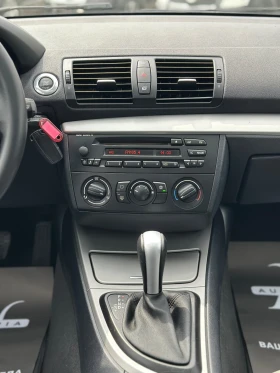 BMW 120 АВТОМАТИК / 163 коня / АВТОПИЛОТ - 4500 € / 8801.24 лв. - 41775371 6 | Car24.bg BMW 120 АВТОМАТИК / 163 коня / АВТОПИЛОТ - 4500 € / 8801.24 лв. - 41775371 6