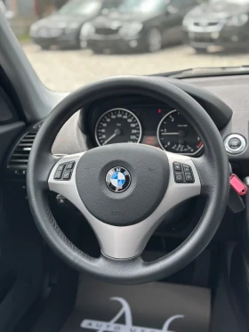BMW 120 АВТОМАТИК / 163 коня / АВТОПИЛОТ - 4500 € / 8801.24 лв. - 41775371 7 | Car24.bg BMW 120 АВТОМАТИК / 163 коня / АВТОПИЛОТ - 4500 € / 8801.24 лв. - 41775371 7