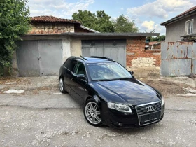 Audi A4 2.0 140hp BRW Motor. - 5500 € / 10757.07 лв. - 69333233 4 | Car24.bg Audi A4 2.0 140hp BRW Motor. - 5500 € / 10757.07 лв. - 69333233 4