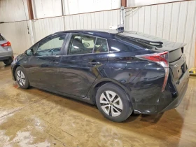 Toyota Prius * Four * Hybrid | Auto.bg — изображение 2 Toyota Prius * Four * Hybrid | Auto.bg — изображение 2