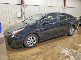Toyota Prius * Four * Hybrid