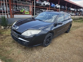 Renault Laguna 2.0 | Auto.bg — изображение 2 Renault Laguna 2.0 | Auto.bg — изображение 2