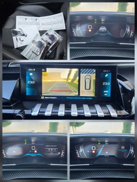 Peugeot 508 1.6 / 180 к.с | Auto.bg — изображение 15 Peugeot 508 1.6 / 180 к.с | Auto.bg — изображение 15