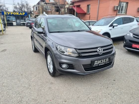 VW Tiguan 2.0TDI-4MOTION-ЛИЗИНГ - 9990 € / 19538.74 лв. - 66586481 3 | Car24.bg VW Tiguan 2.0TDI-4MOTION-ЛИЗИНГ - 9990 € / 19538.74 лв. - 66586481 3