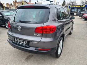 VW Tiguan 2.0TDI-4MOTION-ЛИЗИНГ - 9990 € / 19538.74 лв. - 66586481 5 | Car24.bg VW Tiguan 2.0TDI-4MOTION-ЛИЗИНГ - 9990 € / 19538.74 лв. - 66586481 5