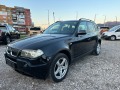 BMW X3 2.0TD 150kc FACE - [8] 
