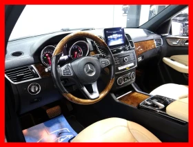 Mercedes-Benz GLS 450 360 CAMERA* ПАНОРАМА* КОЖА* ПОДГРЕВ - 46700 лв. / 23877.33 € - 77967709 7 | Car24.bg Mercedes-Benz GLS 450 360 CAMERA* ПАНОРАМА* КОЖА* ПОДГРЕВ - 46700 лв. / 23877.33 € - 77967709 7