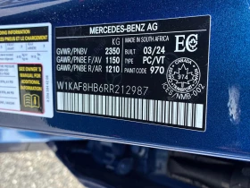 Mercedes-Benz C 43 AMG * CARFAX * ОПЦИЯ ЗА ФИНАНСИРАНЕ - 48000 € - 48001703 10 | Car24.bg Mercedes-Benz C 43 AMG * CARFAX * ОПЦИЯ ЗА ФИНАНСИРАНЕ - 48000 € - 48001703 10