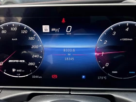 Mercedes-Benz C 43 AMG * CARFAX * ОПЦИЯ ЗА ФИНАНСИРАНЕ - 48000 € - 48001703 8 | Car24.bg Mercedes-Benz C 43 AMG * CARFAX * ОПЦИЯ ЗА ФИНАНСИРАНЕ - 48000 € - 48001703 8