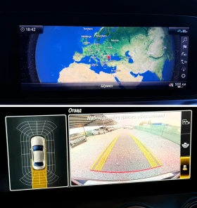 Mercedes-Benz E 220 * DIGITAL* - 17500 € - 14567334 13 | Car24.bg Mercedes-Benz E 220 * DIGITAL* - 17500 € - 14567334 13