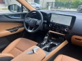 Lexus NX 350H/EXECUTIVE/AWD/PANO/360/586 - [13] 