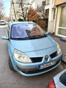 Renault Grand scenic - 2300 € / 4498.41 лв. - 94723026 4 | Car24.bg Renault Grand scenic - 2300 € / 4498.41 лв. - 94723026 4