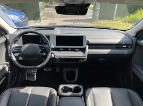 Hyundai Ioniq 5 72.6kw/UNIQ/Гаранция/360/HeadUp/BOSE | Auto.bg — изображение 12 Hyundai Ioniq 5 72.6kw/UNIQ/Гаранция/360/HeadUp/BOSE | Auto.bg — изображение 12