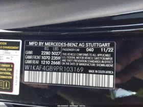 Mercedes-Benz C 300 4MATIC #УНИКАТ# !BURMESTER!PANO/CAM | Auto.bg — изображение 13 Mercedes-Benz C 300 4MATIC #УНИКАТ# !BURMESTER!PANO/CAM | Auto.bg — изображение 13