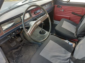 Volga 24 undefined | Auto.bg — изображение 4 Volga 24 undefined | Auto.bg — изображение 4