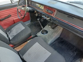 Volga 24 undefined | Auto.bg — изображение 5 Volga 24 undefined | Auto.bg — изображение 5