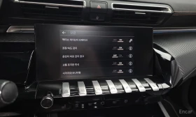 Peugeot 508 2.0 BlueHDi GT Line | Auto.bg — изображение 15 Peugeot 508 2.0 BlueHDi GT Line | Auto.bg — изображение 15