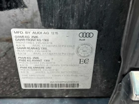 Audi Q5 * 3.0T Progressiv * CARFAX * БЕЗ ПЪРВОНАЧАЛНА ВНОС - 15950 лв. / 8155.11 € - 92135744 11 | Car24.bg Audi Q5 * 3.0T Progressiv * CARFAX * БЕЗ ПЪРВОНАЧАЛНА ВНОС - 15950 лв. / 8155.11 € - 92135744 11