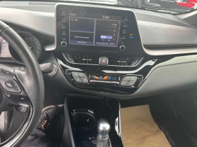 Toyota C-HR * FWD * CARFAX * БЕЗ ПЪРВОНАЧАЛНА ВНОСКА | Auto.bg — изображение 9 Toyota C-HR * FWD * CARFAX * БЕЗ ПЪРВОНАЧАЛНА ВНОСКА | Auto.bg — изображение 9