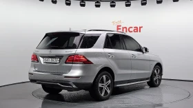 Mercedes-Benz ML 250 ЕЛ. БАГАЖНИК* ЛЮК* КРАЙНА ЦЕНА - 11499 € - 56698210 2 | Car24.bg Mercedes-Benz ML 250 ЕЛ. БАГАЖНИК* ЛЮК* КРАЙНА ЦЕНА - 11499 € - 56698210 2