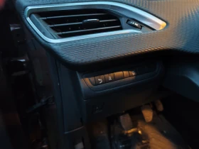 Peugeot 2008 1.2 VTi, 2015, 112000 км - 11950 лв. / 6109.94 € - 97272838 10 | Car24.bg Peugeot 2008 1.2 VTi, 2015, 112000 км - 11950 лв. / 6109.94 € - 97272838 10