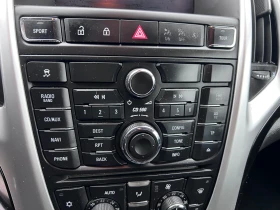 Opel Astra 2.0 dci Cosmo 120000km - 8300 лв. / 4243.72 € - 43247289 13 | Car24.bg Opel Astra 2.0 dci Cosmo 120000km - 8300 лв. / 4243.72 € - 43247289 13