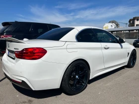 BMW 428 i RWD - 18200 € / 35596.11 лв. - 57287662 6 | Car24.bg BMW 428 i RWD - 18200 € / 35596.11 лв. - 57287662 6