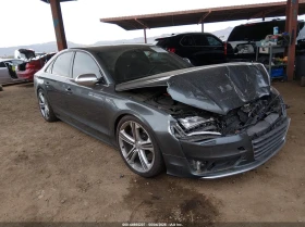 Audi S8 Автокредит Цена до България - 11950 € / 23372.17 лв. - 31805963 3 | Car24.bg Audi S8 Автокредит Цена до България - 11950 € / 23372.17 лв. - 31805963 3