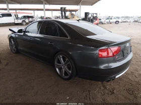 Audi S8 Автокредит Цена до България - 11950 € / 23372.17 лв. - 31805963 4 | Car24.bg Audi S8 Автокредит Цена до България - 11950 € / 23372.17 лв. - 31805963 4