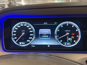 Mercedes-Benz S 400 Distronic * Burmester * АвтоКредит (ЦЕНА ДО БГ) | Auto.bg — изображение 8 Mercedes-Benz S 400 Distronic * Burmester * АвтоКредит (ЦЕНА ДО БГ) | Auto.bg — изображение 8