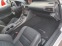 Обява за продажба на Lexus IS 300H FACELIFT !!ОФЕРТА!! ~35 999 лв. - изображение 10