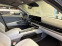 Обява за продажба на Hyundai Ioniq 6 AWD Premium Long Range  ~ 126 000 лв. - изображение 10