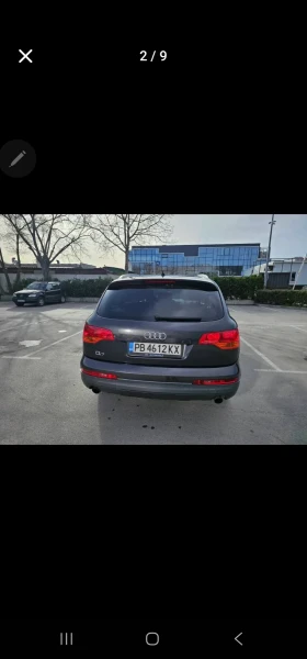 Audi Q7 - 8000 € / 15646.64 лв. - 82744874 2 | Car24.bg Audi Q7 - 8000 € / 15646.64 лв. - 82744874 2