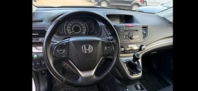 Honda Cr-v - 9000 € / 17602.47 лв. - 83576243 8 | Car24.bg Honda Cr-v - 9000 € / 17602.47 лв. - 83576243 8