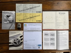 Toyota Yaris * 1.5 HYBRID * 108 050KM * COC * KTEO | Auto.bg — изображение 17 Toyota Yaris * 1.5 HYBRID * 108 050KM * COC * KTEO | Auto.bg — изображение 17