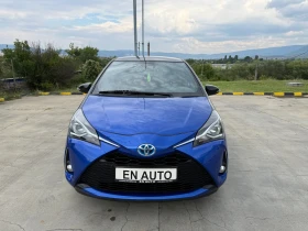 Toyota Yaris * 1.5 HYBRID * 108 050KM * COC * KTEO - 10799 € - 40642945 2 | Car24.bg Toyota Yaris * 1.5 HYBRID * 108 050KM * COC * KTEO - 10799 € - 40642945 2