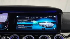 Mercedes-Benz CLS 450 4MATIC* HUD* 360* ECS* ПАНО - 44500 € / 87034.43 лв. - 15408953 15 | Car24.bg Mercedes-Benz CLS 450 4MATIC* HUD* 360* ECS* ПАНО - 44500 € / 87034.43 лв. - 15408953 15