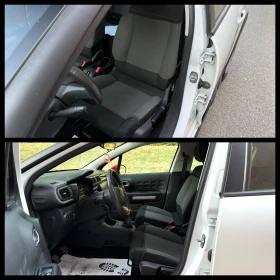 Citroen C3 1.2i ГАРАНЦИЯ 6 МЕСЕЦА ИЛИ 5000КМ | Auto.bg — изображение 8 Citroen C3 1.2i ГАРАНЦИЯ 6 МЕСЕЦА ИЛИ 5000КМ | Auto.bg — изображение 8