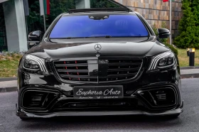 Mercedes-Benz S 500 L* 4MATIC* BRABUS LIMITED* EXCLUSIVE* PANO* 3XTV - цена по договаряне - 60829861 9 | Car24.bg Mercedes-Benz S 500 L* 4MATIC* BRABUS LIMITED* EXCLUSIVE* PANO* 3XTV - цена по договаряне - 60829861 9