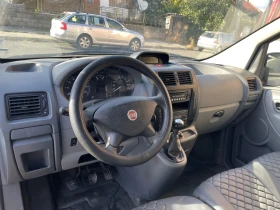 Fiat Scudo !!!ХЛАДИЛЕН КЛИМАТИК В КУПЕТО МАКСИ БАЗА!!! - 8600 € - 42529475 10 | Car24.bg Fiat Scudo !!!ХЛАДИЛЕН КЛИМАТИК В КУПЕТО МАКСИ БАЗА!!! - 8600 € - 42529475 10